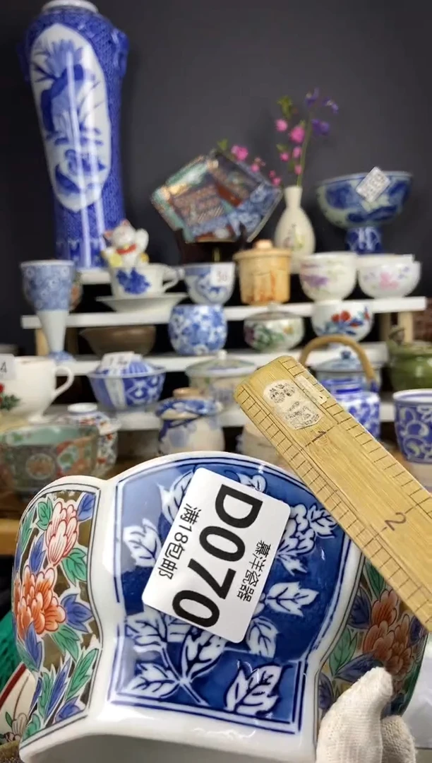 点关注亮灯牌满18包邮感谢支持