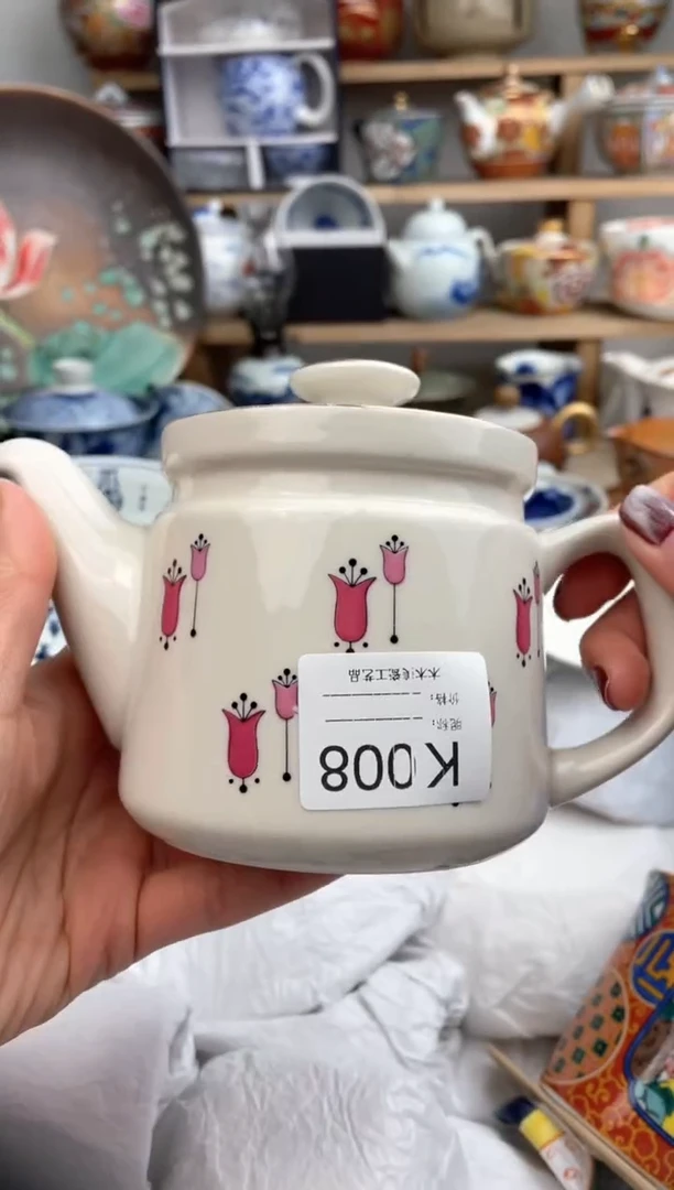 【闪购商品】瓷片008默认微瑕，看清尺寸品相再拍