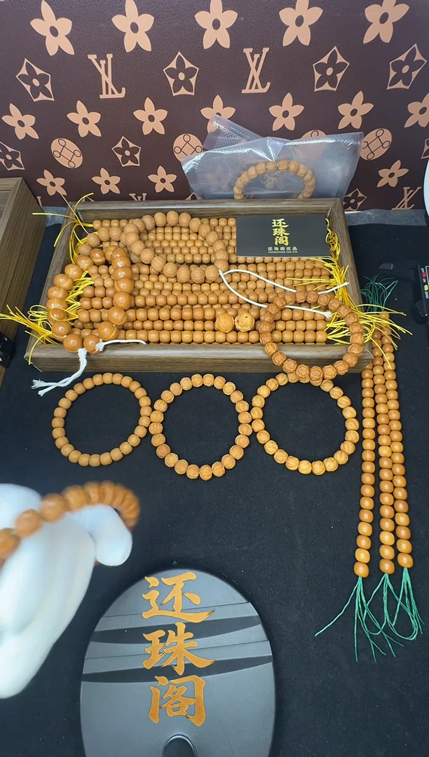 手串猴头核桃微瑕雕刻龙蛇