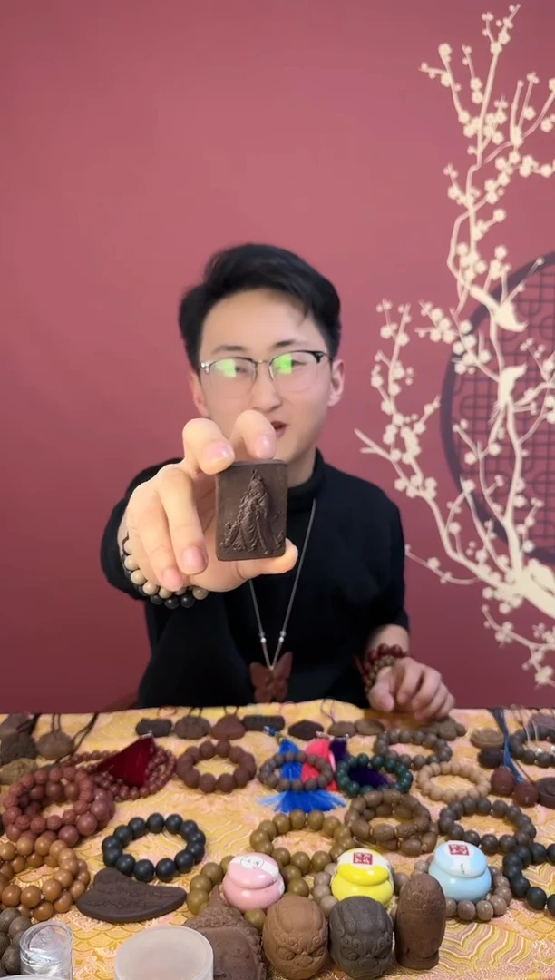 【闪购商品】薰衣草香方关羽香牌