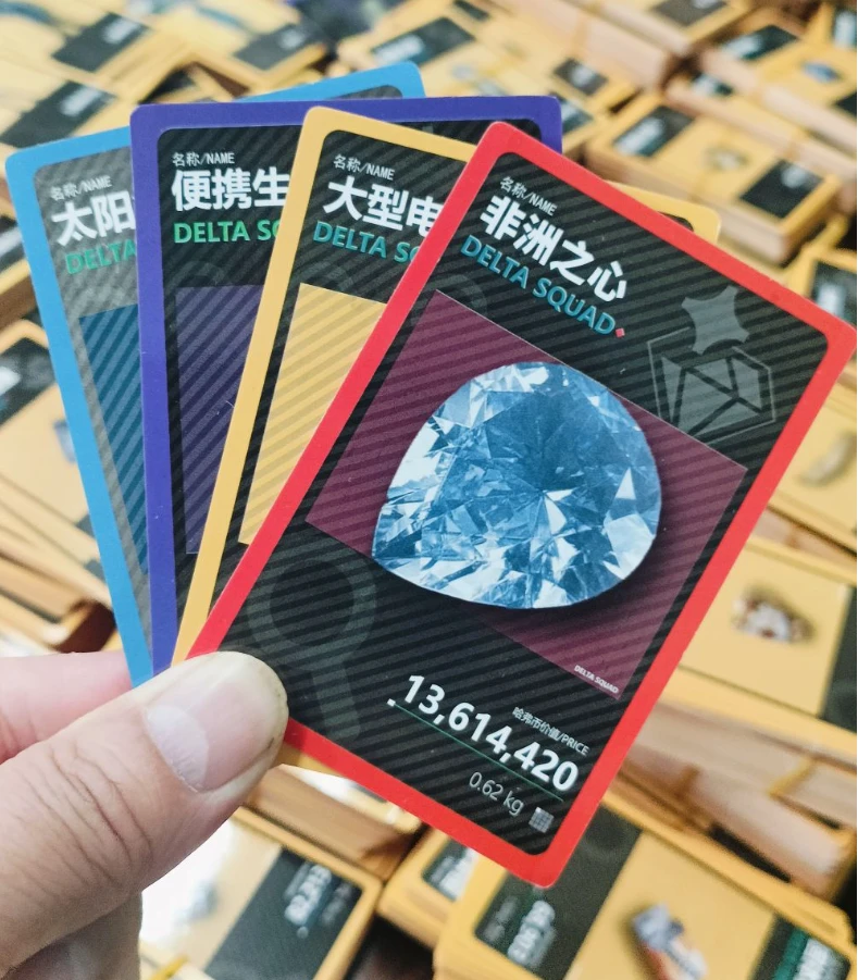 三角洲周边收藏拆卡【拍一拆一】