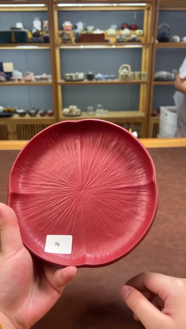 【闪购商品】淘礼茶具清货专属链接