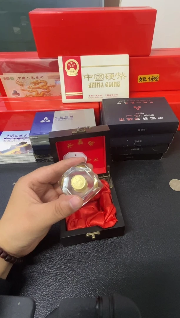 其他普通金属81年长城币水晶球五角85