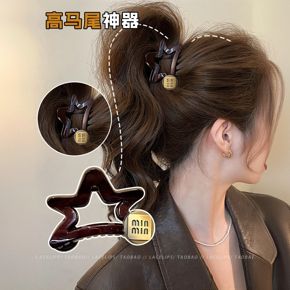 金标五角星高马尾抓夹女高级感2025新款后脑勺盘发鲨鱼夹发夹发饰