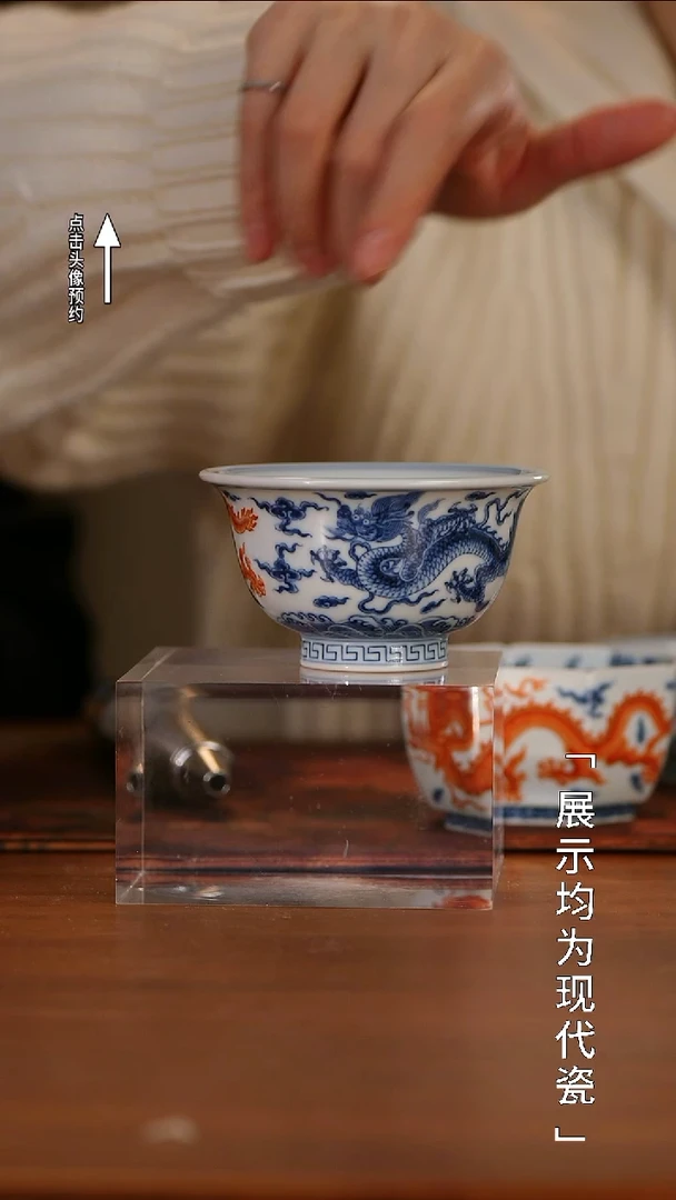 【栗子严选】@@望月怀古