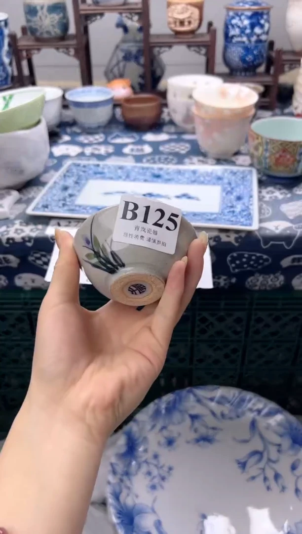 瓷片悦**光  B125