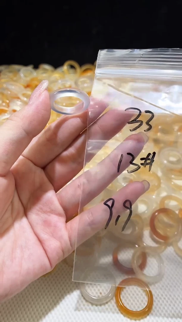 未镶嵌戒指玛瑙/玉髓33
