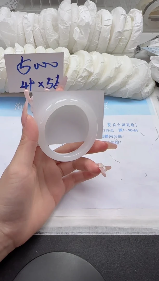 石英质玉手镯未镶嵌118-54.5