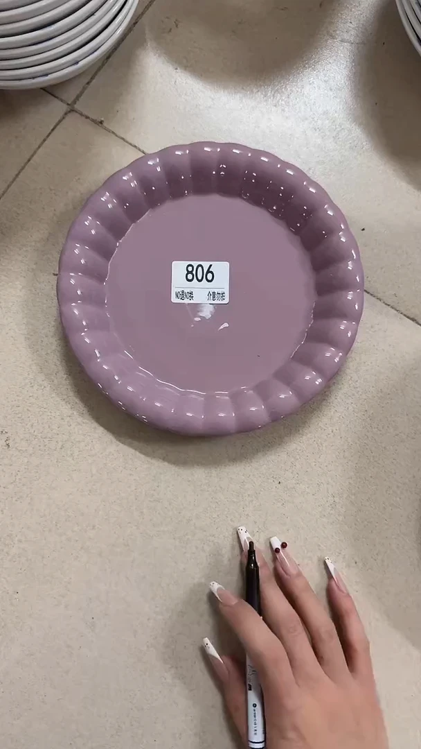 陶瓷手柄款微瑕四单包邮806