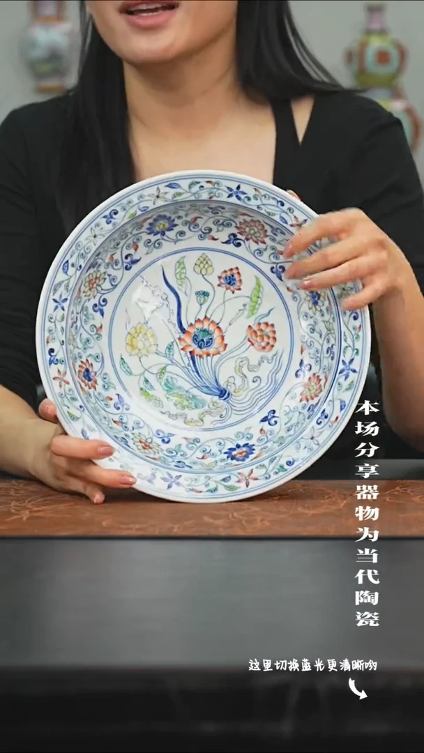 陶瓷九鸣瓷艺限时高货福利——矮高足内绘一束莲