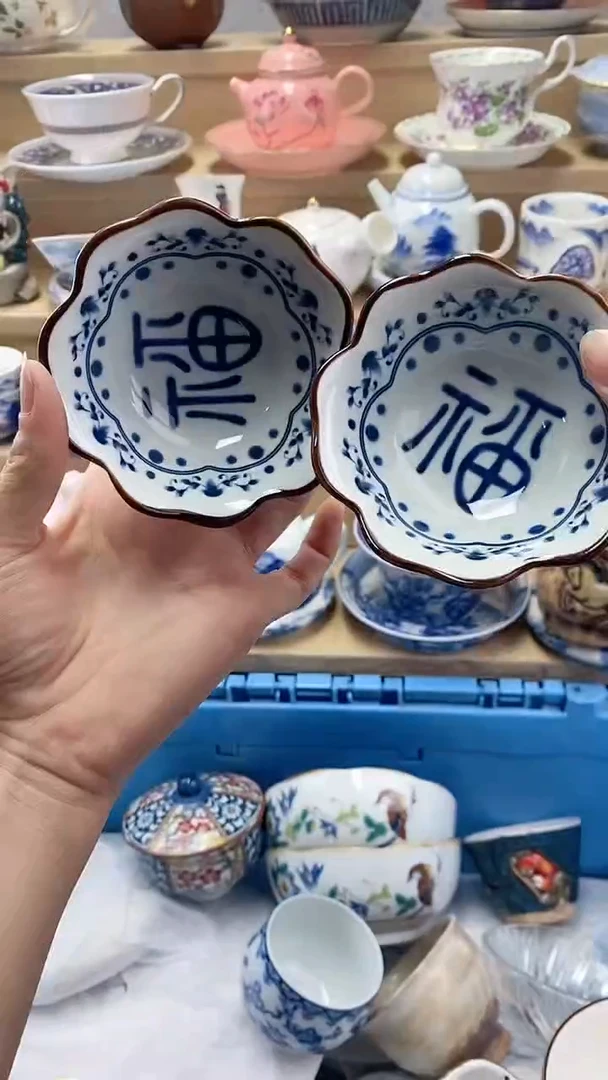 南**甜闪购名称闪购名称