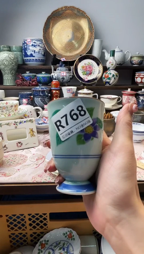 瓷片S****eR768不退不换.感谢理解