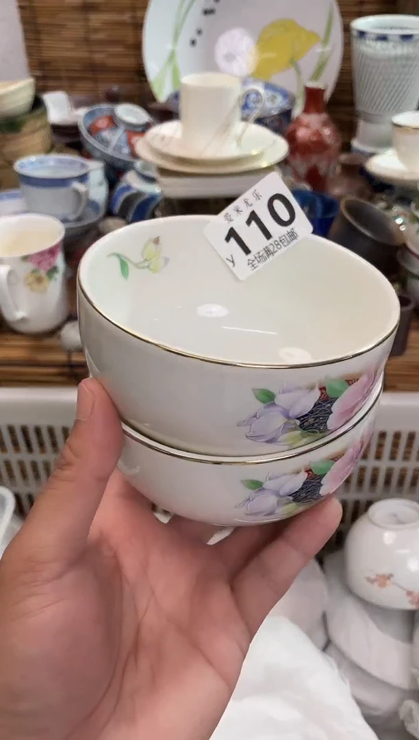 全场满28包邮，陶瓷茶具瓷器