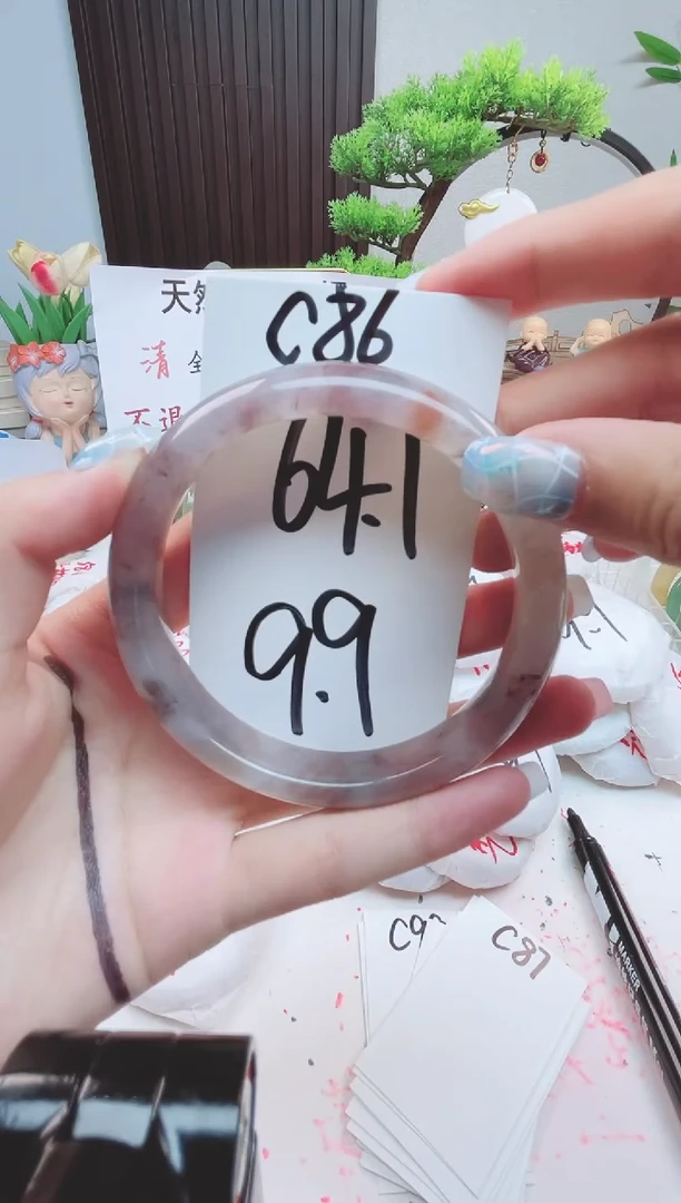 石英质玉手镯未镶嵌C86