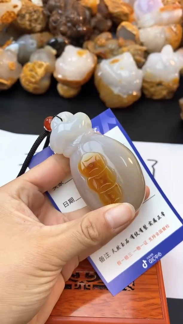 【闪购商品】玛瑙/玉髓珠宝奇石未镶嵌0