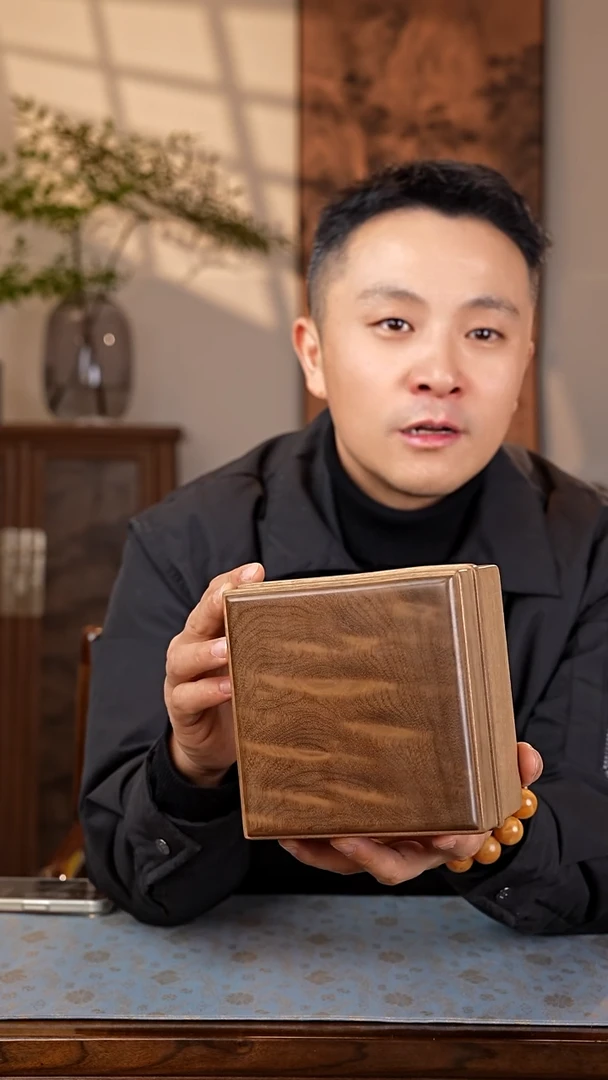 乌木类家具金丝楠阴沉木天地盖首饰盒