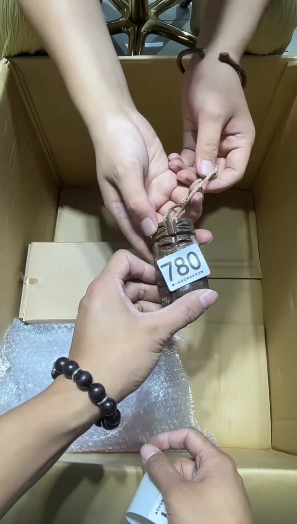 瓷片势**行780..........