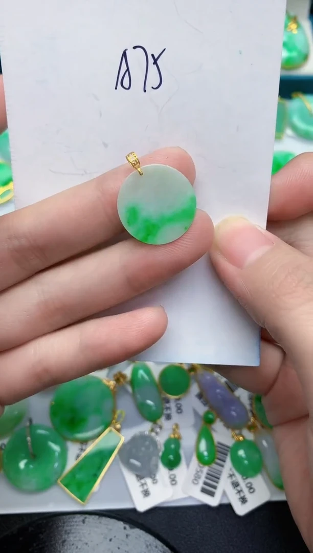 【闪购商品】翡翠颈饰18K金镶嵌000000000