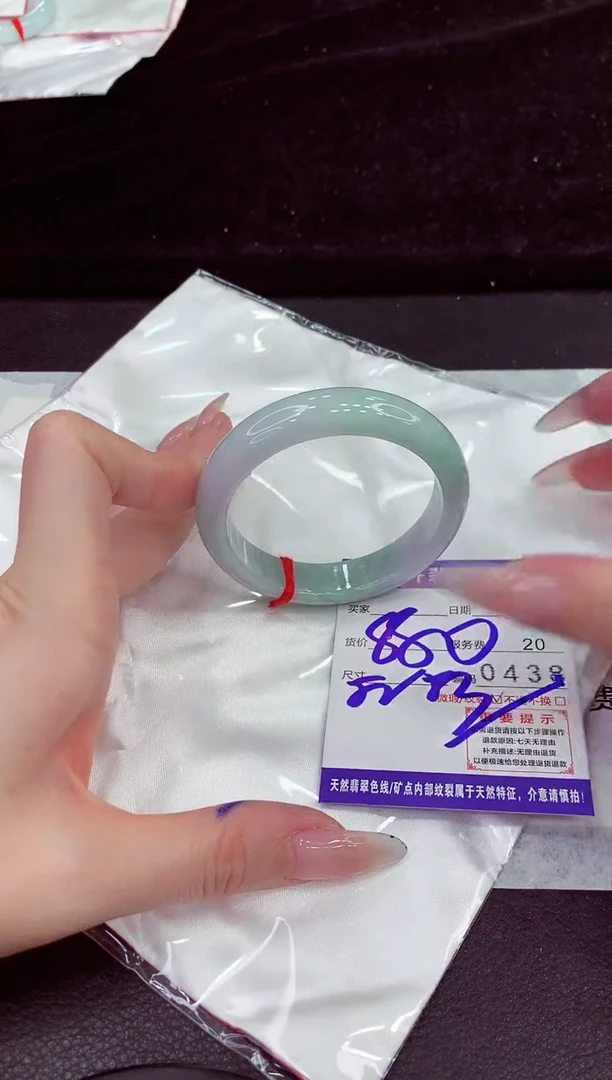 未镶嵌手镯翡翠111111111