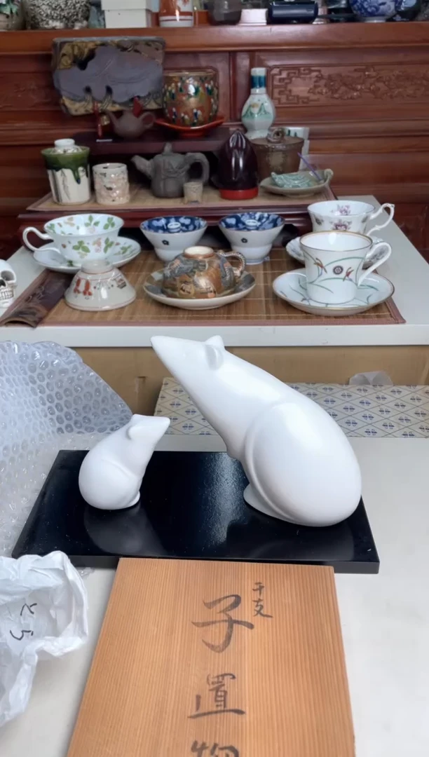 79号哈哈哈哈哈哈哈