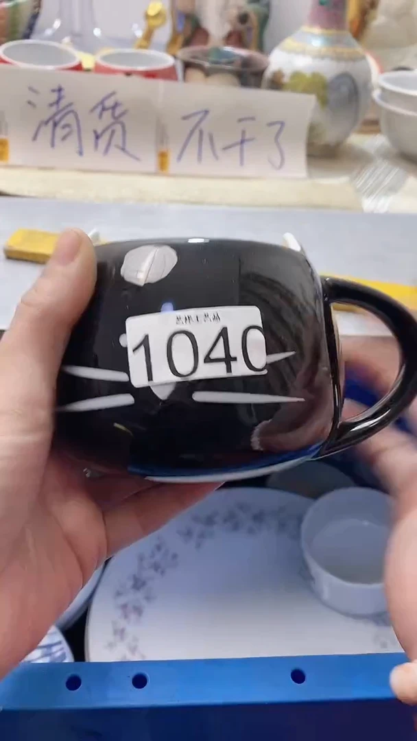 瓷片5**81040瓷片瓷片瓷片瓷片