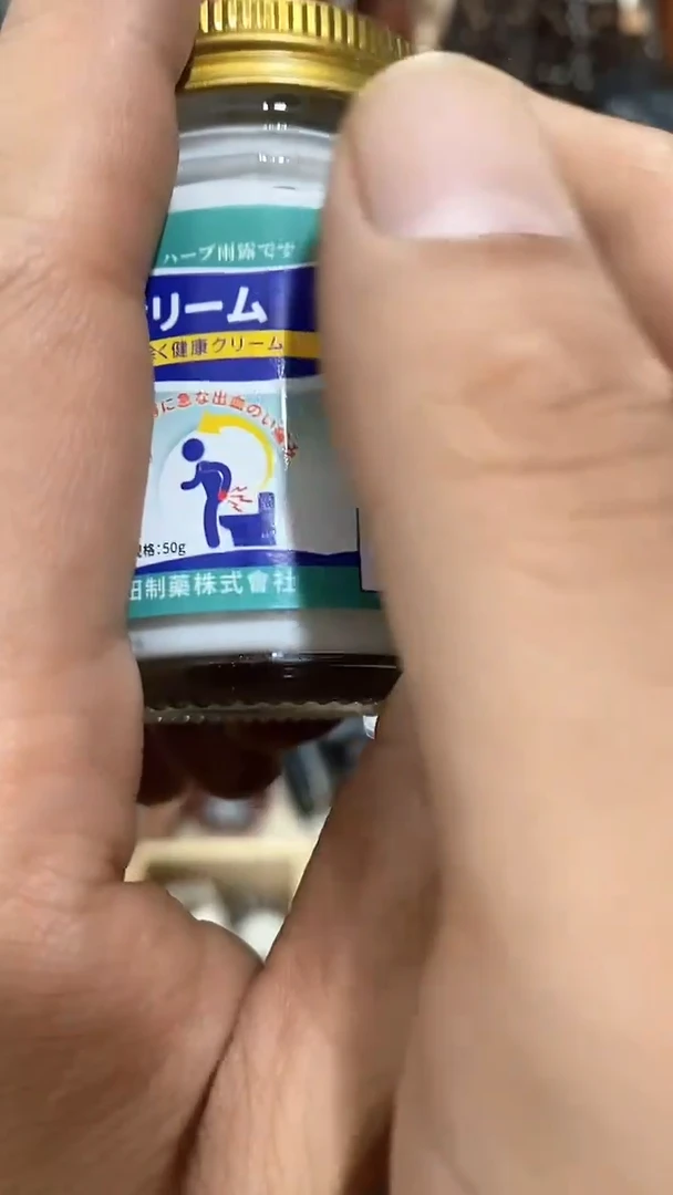 瓷片闪购商品  如图所示