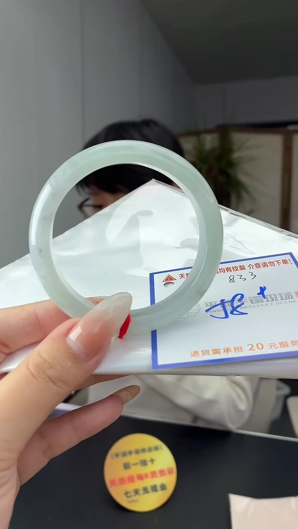 未镶嵌手镯翡翠1111111111