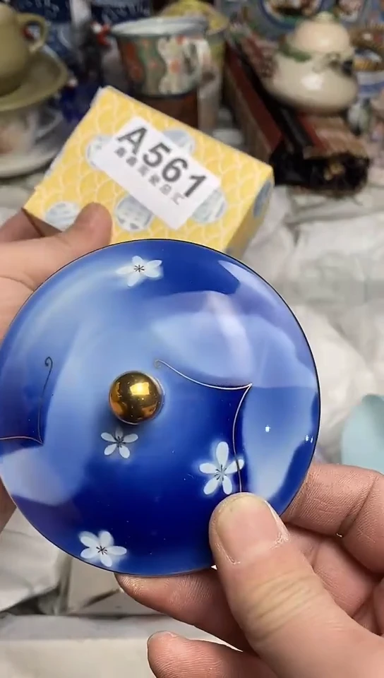 【闪购商品】666666666666  561