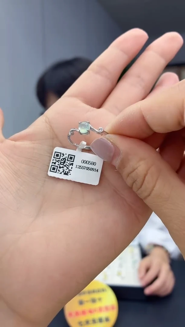银S925镶嵌戒指翡翠111111111