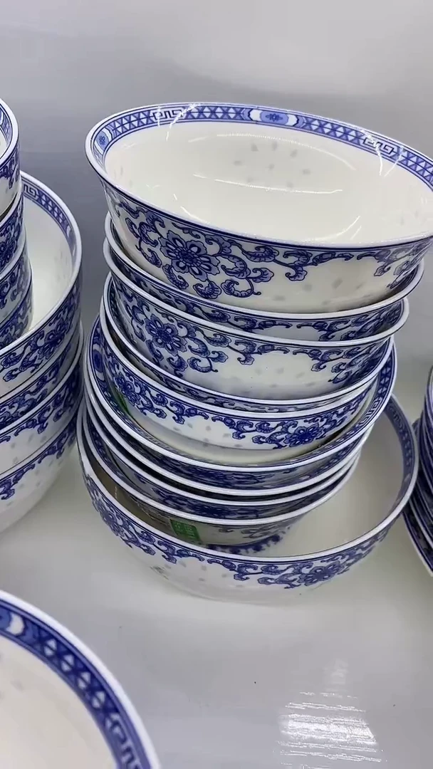 陶陶5寸青花饭碗   4个装