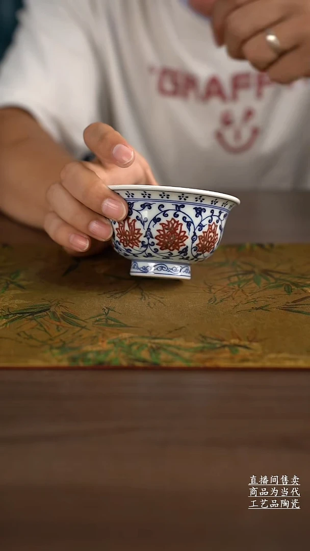 杯子景德镇手工陶瓷茶具