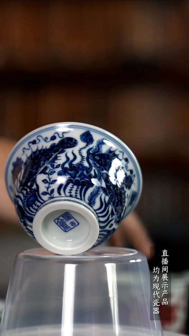 Y046诚意十足的直播间 茶具