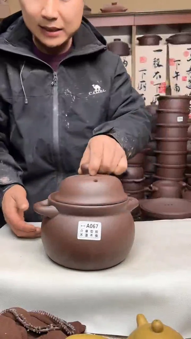 宜兴紫砂微瑕2升大肚煲067