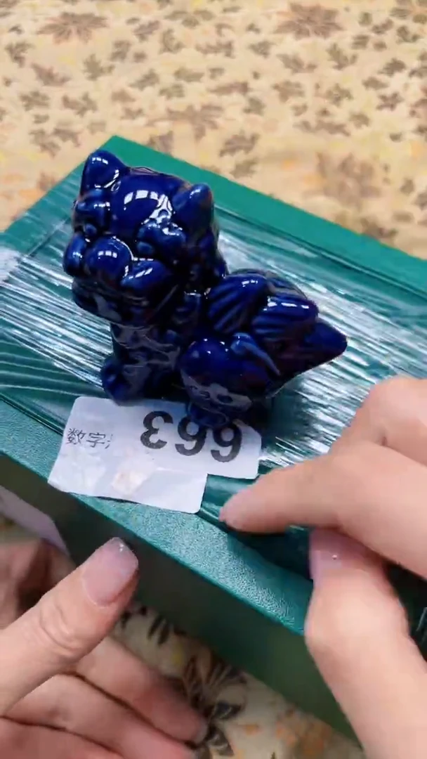 瓷片陶茶666文玩周边多人