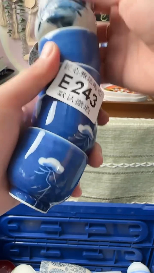 瓷片喜*?闪购产品默认破损E243