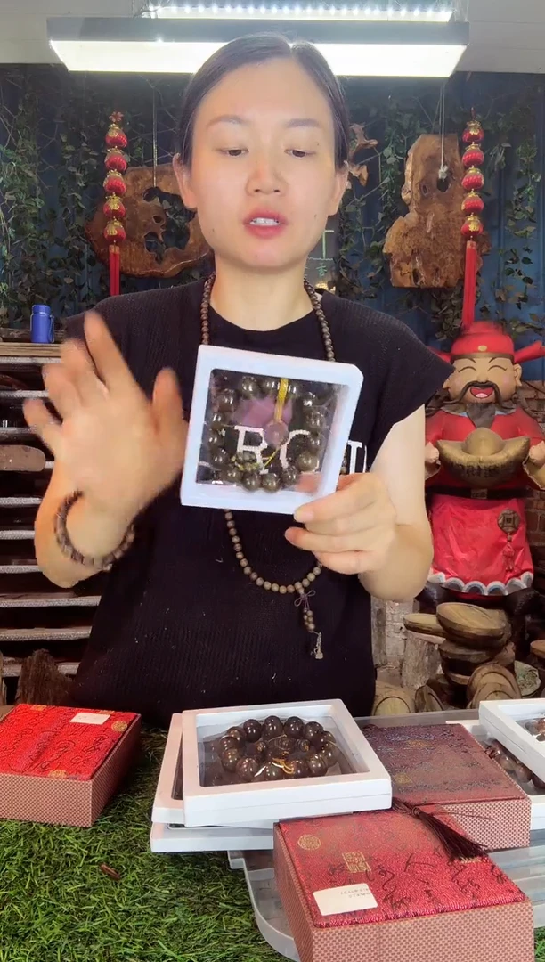 金丝楠小叶祯楠93手串