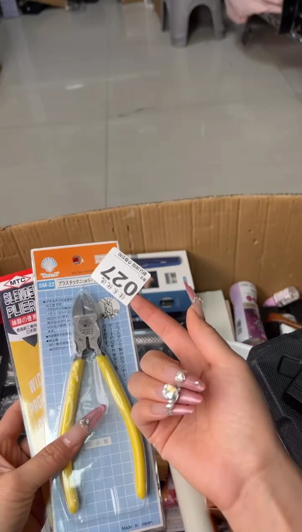 碟广****货瓷器瓷器瓷器瓷器