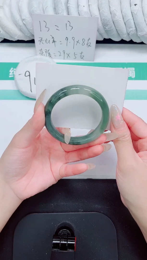 石英质玉手镯未镶嵌23-54.3