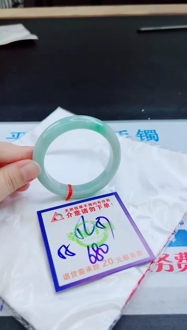 未镶嵌手镯翡翠天然缅甸翡翠A货！A货！A货！A货！A货！