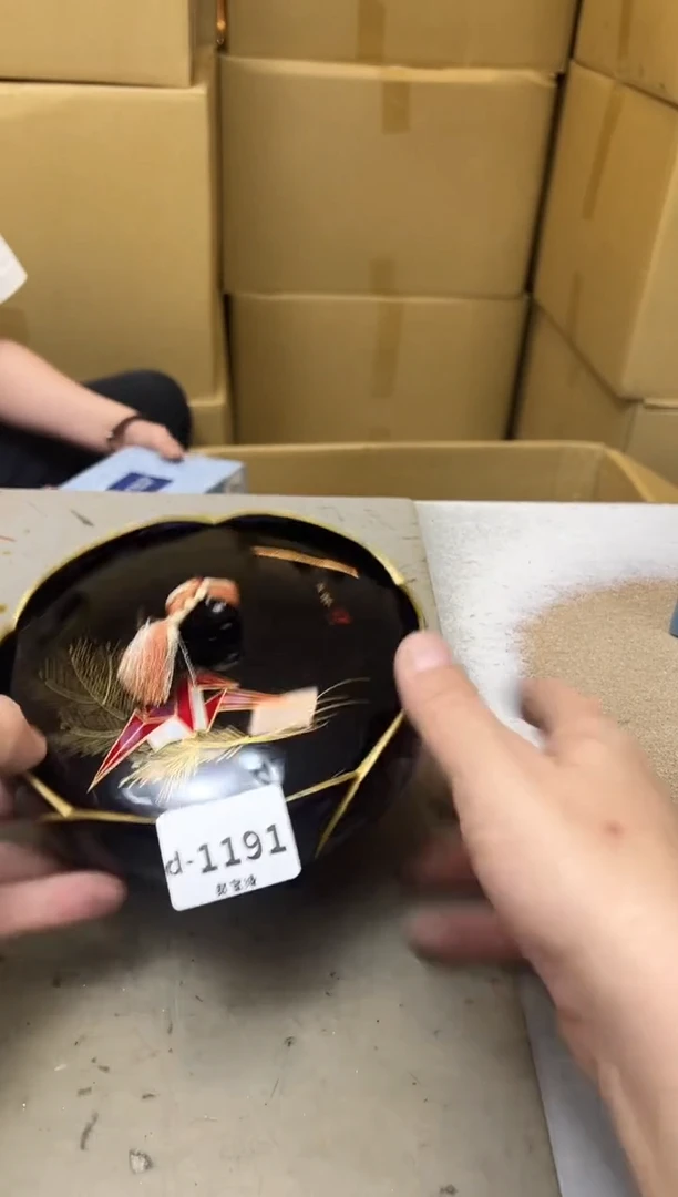 瓷片1191聚宝缘优品精选