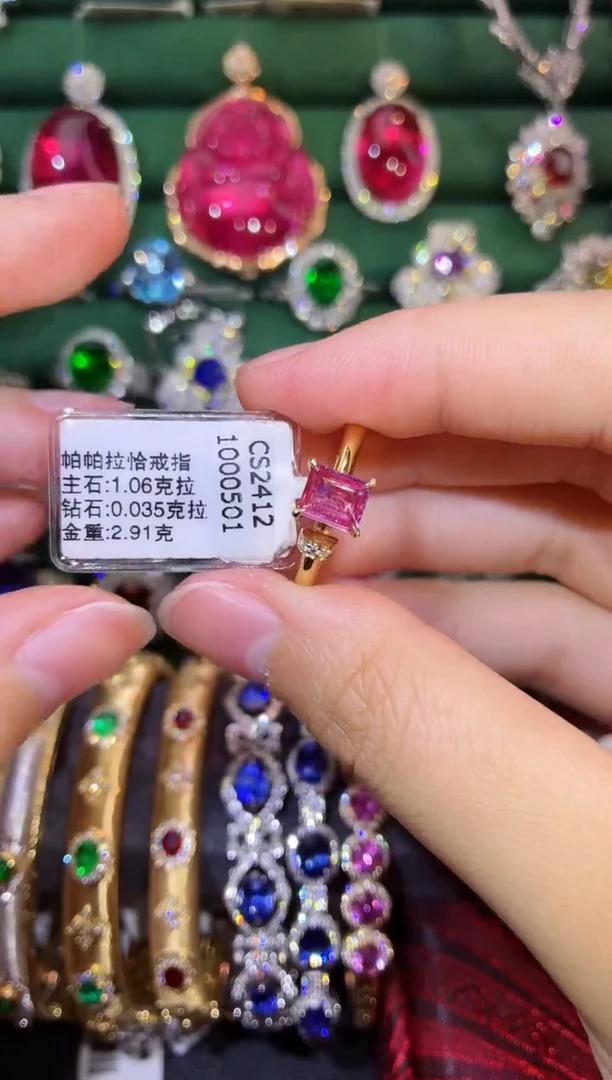 戒指彩色蓝宝石18K金镶嵌1.06克拉