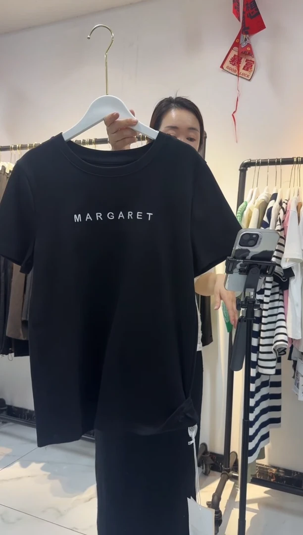 雨竹服装店直播品123