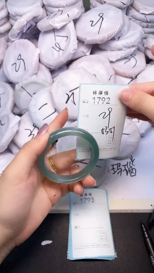 玛瑙/玉髓手镯未镶嵌1792