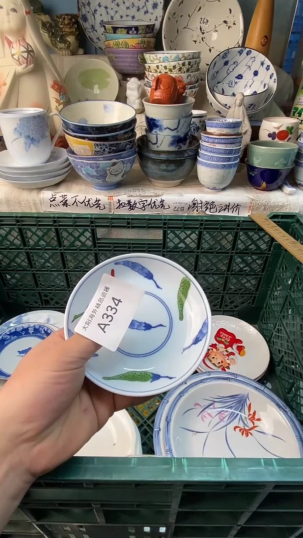 米**炫感谢你一直以来的支持