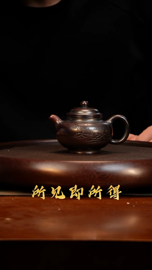 茶壶紫砂S宜兴高端紫砂壶