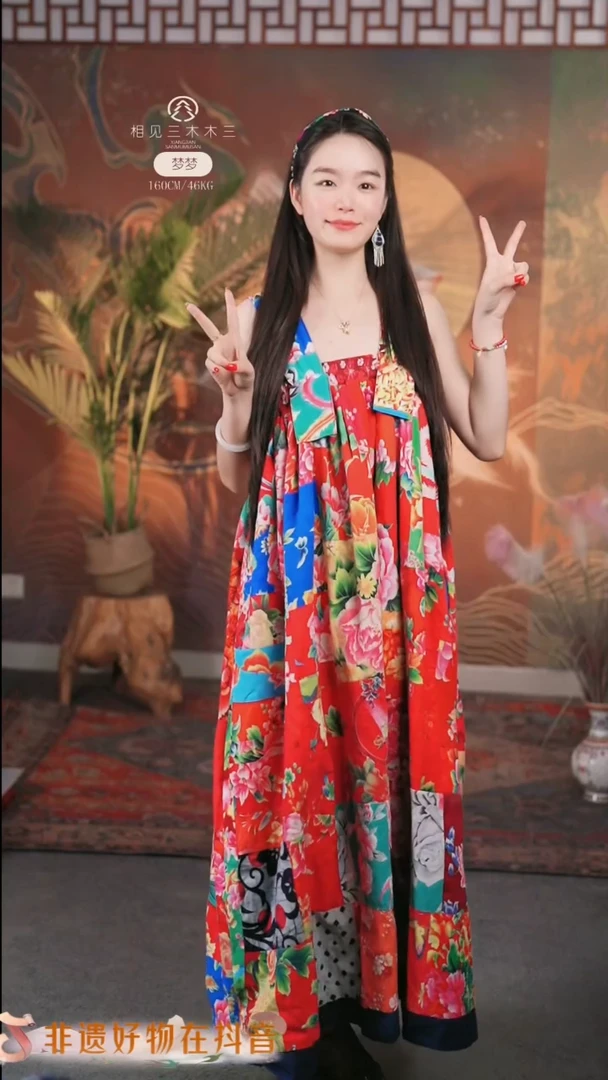 吊带老牡丹花布裙