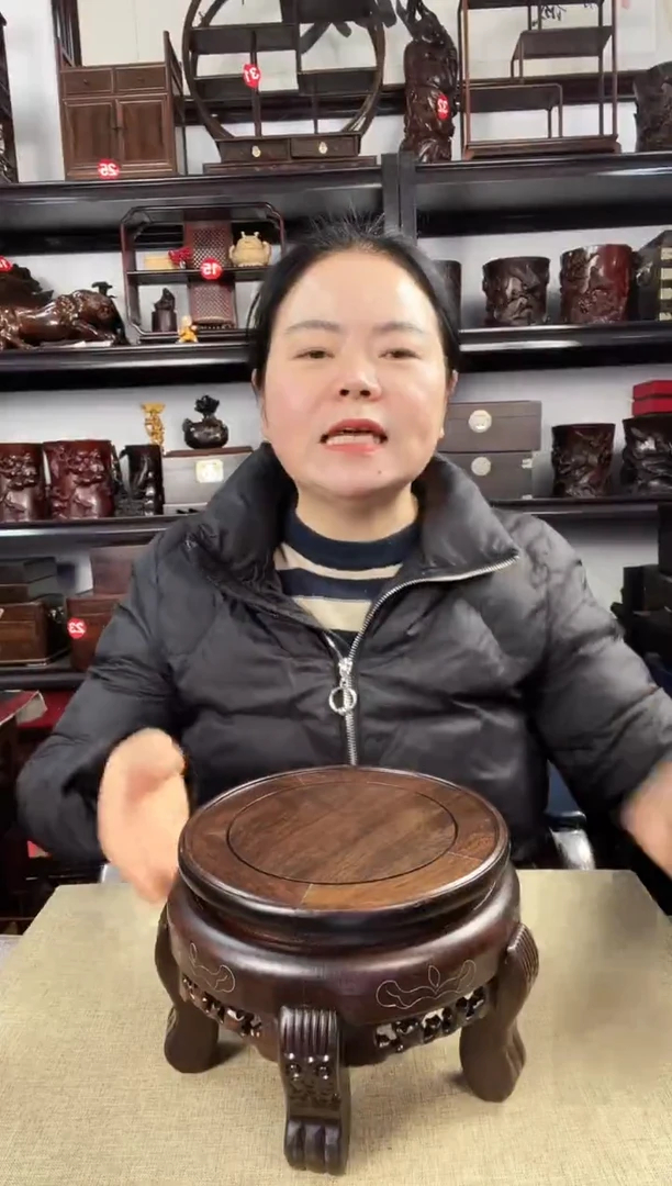 木2267老李红木工艺品