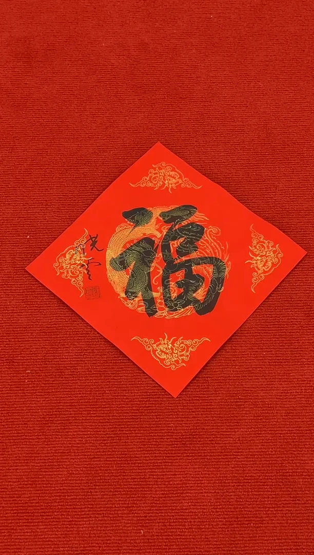 11111111111111111111