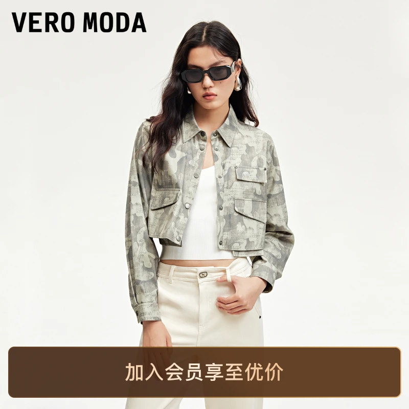 Vero Moda衬衫女早秋直筒短款印花翻领上衣时尚高级感品质老钱风