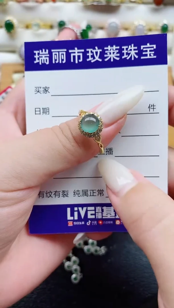 银S925镶嵌戒指翡翠用****61
